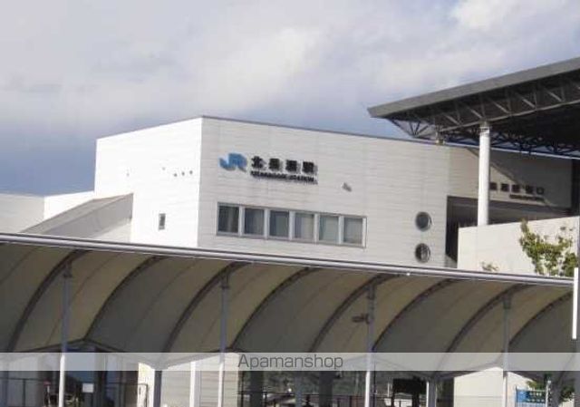 その他　北長瀬駅（ＪＲ　山陽本線）（その他）まで2139m