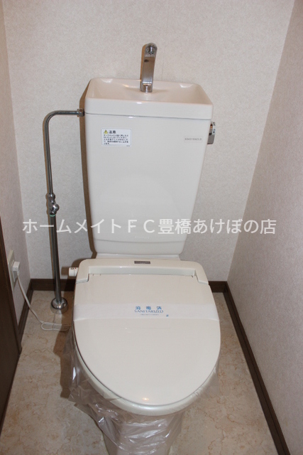 ハートブランシェAのトイレ写真