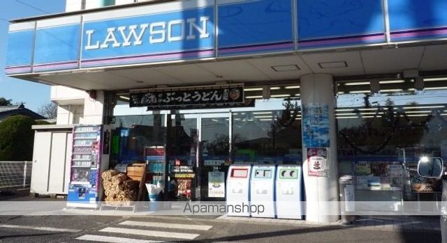 コンビニ　ローソン（コンビニ）まで280m