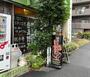 飲食店　喜三郎農場（飲食店）まで1104m