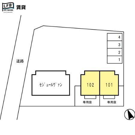 セジュールヴァンIIの外観写真