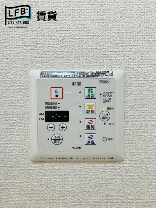 セジュールヴァンIIのその他写真