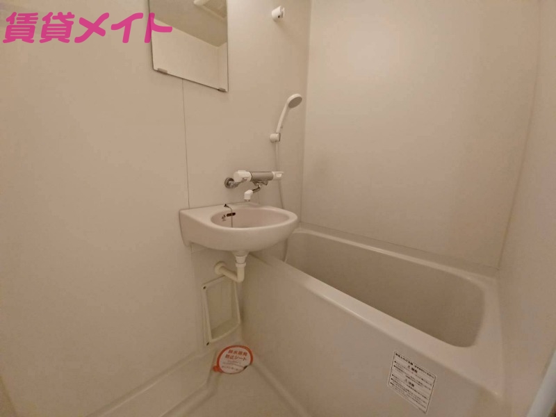 Southの風呂写真