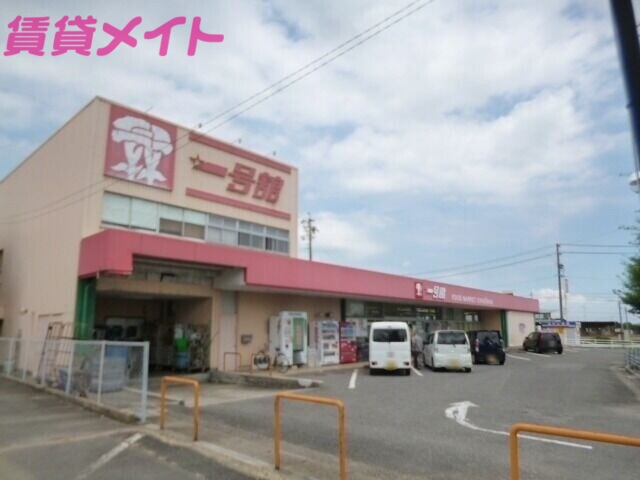 Southの周辺写真