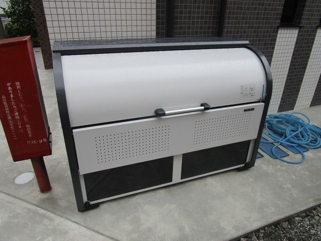 その他共有部分　★ゴミ置き場★