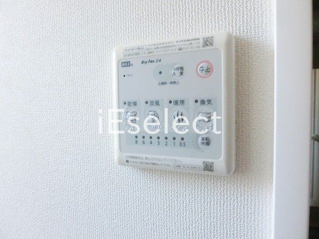 その他設備　雨の日も便利な浴室乾燥機