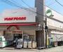 スーパー　ヨークフーズ 立石店（スーパー）まで231m