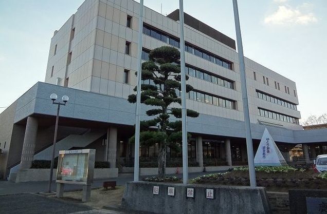 役所　鹿島市役所（役所）まで2100m