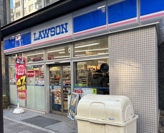 コンビニ　ローソン Ｈ新川二丁目店（コンビニ）まで484m