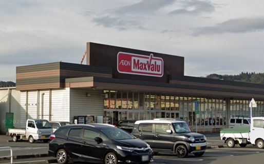 スーパー　マックスバリュ賀来店（スーパー）まで596m