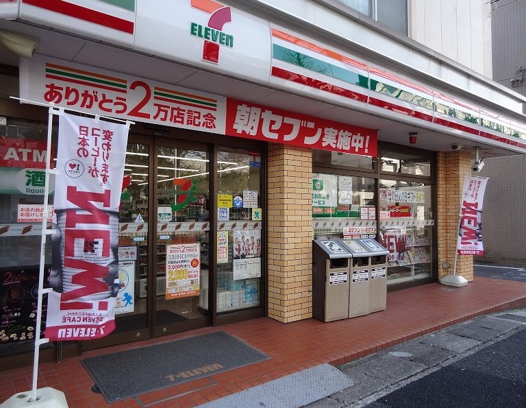 コンビニ　セブンイレブン 川崎小向店（コンビニ）まで66m