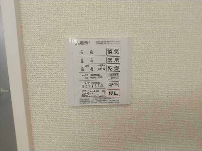 K-コーポのその他写真