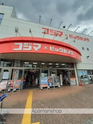 東急田園都市線 用賀駅 徒歩6分 2階建 築13年の周辺写真
