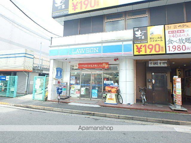 コンフォール瑞江VII・VIII VIIIの周辺写真