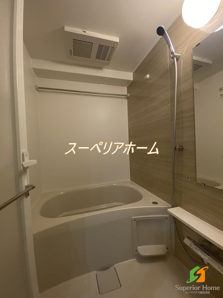 バス・シャワールーム