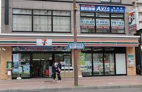 コンビニ　セブンイレブン札幌琴似2条店（コンビニ）まで1m