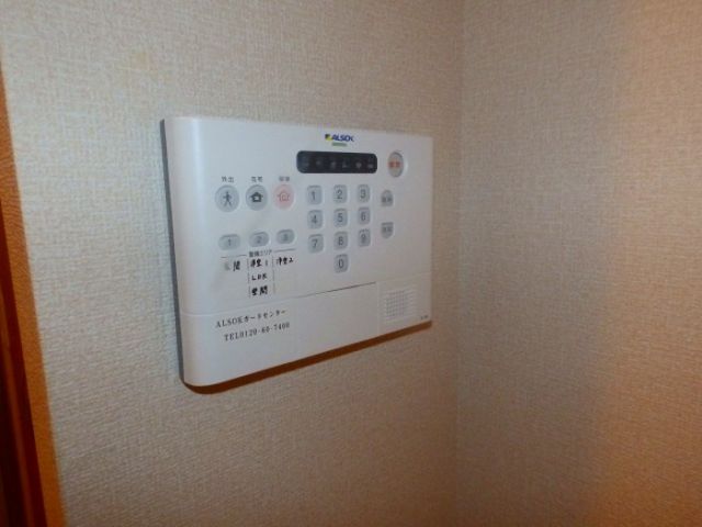 セキュリティ