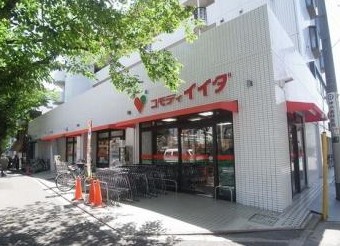西武新宿線 沼袋駅 徒歩10分 3階建 築34年の周辺写真