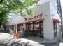 スーパー　コモディイイダ沼袋店（スーパー）まで146m
