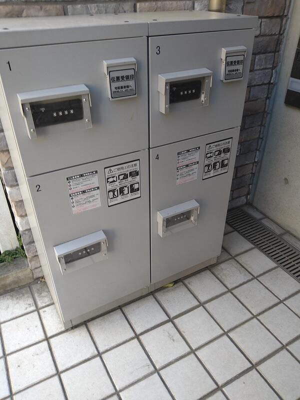 ロビー