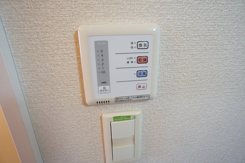 ＪＲ鹿児島本線 吉塚駅 徒歩17分 4階建 築20年のその他写真