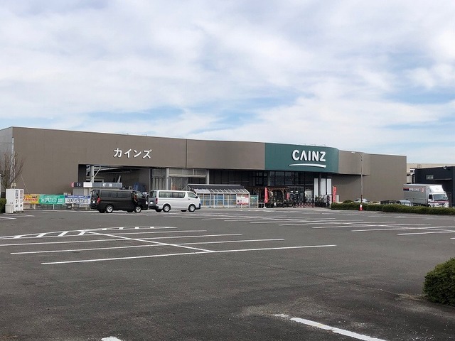 ホームセンター　カインズホーム方木田店（ホームセンター）まで800m