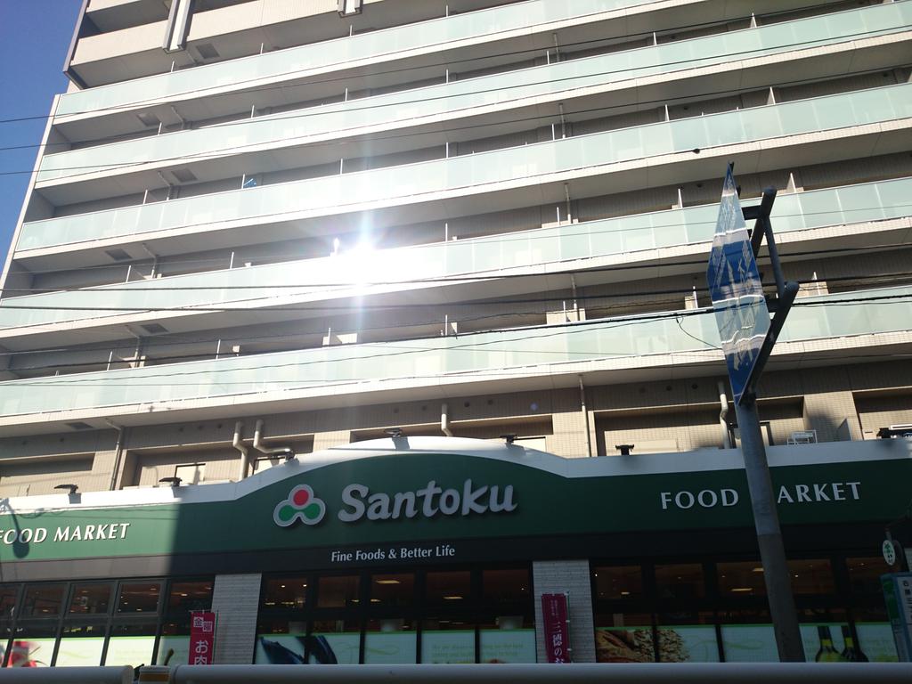 都営大江戸線 両国駅 徒歩5分 4階建 築46年の周辺写真