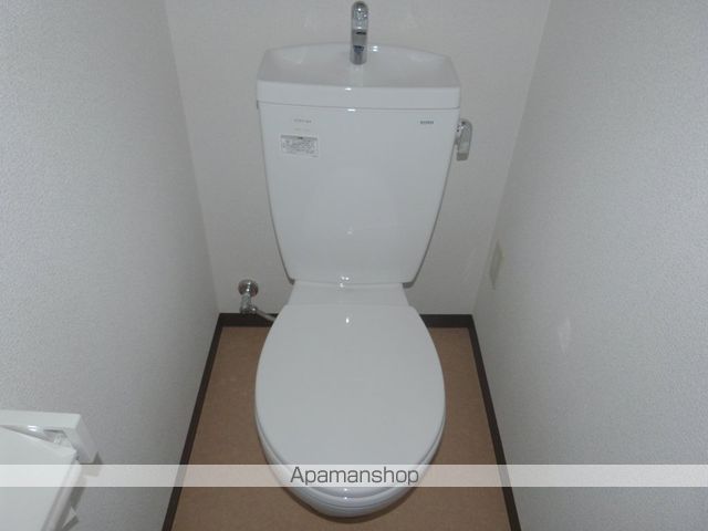 村田マンションのトイレ写真