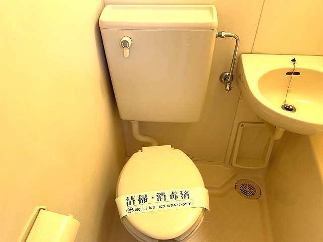 豊田コーポラスのトイレ写真