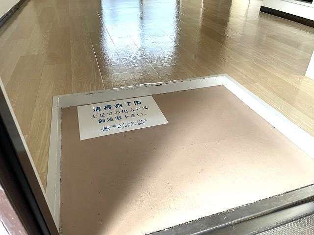 豊田コーポラスの玄関写真