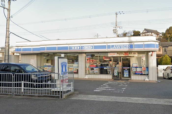 コンビニ　ローソン 北別府五丁目店（コンビニ）まで550m