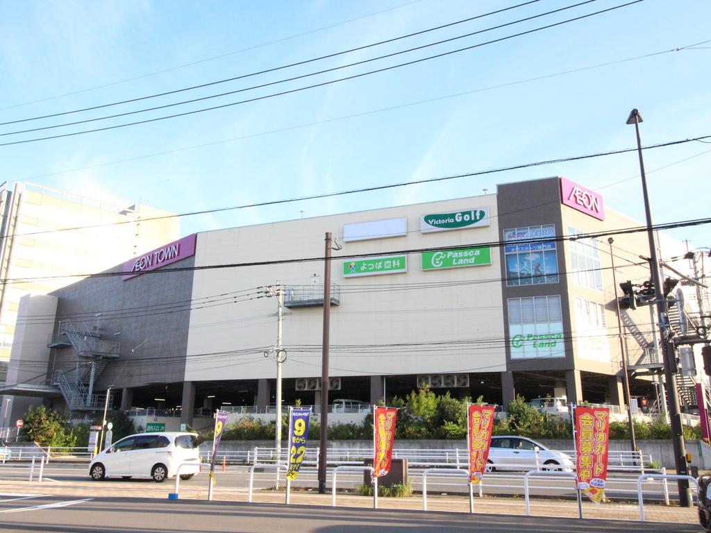 レンタルビデオ　ゲオイオンタウン黒崎店（レンタルビデオ）まで750m