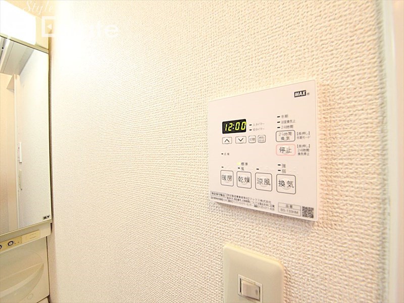 地下鉄名城線 大曽根駅 徒歩11分 9階建 築20年のその他写真
