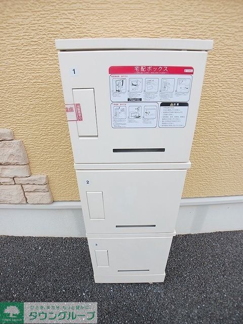 TakasakiTottosIIのその他写真
