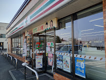 コンビニ　セブンイレブン札幌流通センター前店（コンビニ）まで458m