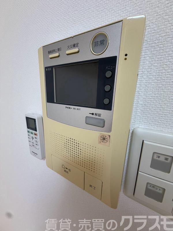セキュリティ　セキュリティ