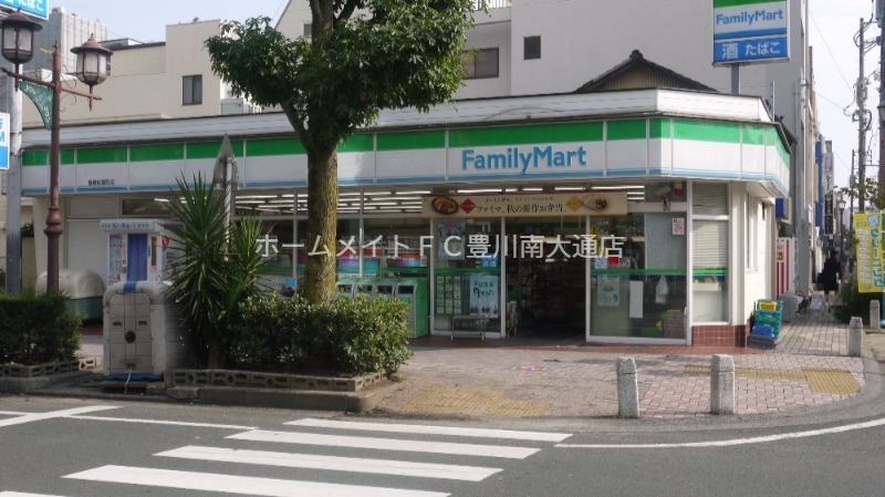 コンビニ　ファミリーマート豊橋松葉町店（コンビニ）まで512m