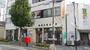 郵便局　豊橋松葉郵便局（郵便局）まで397m