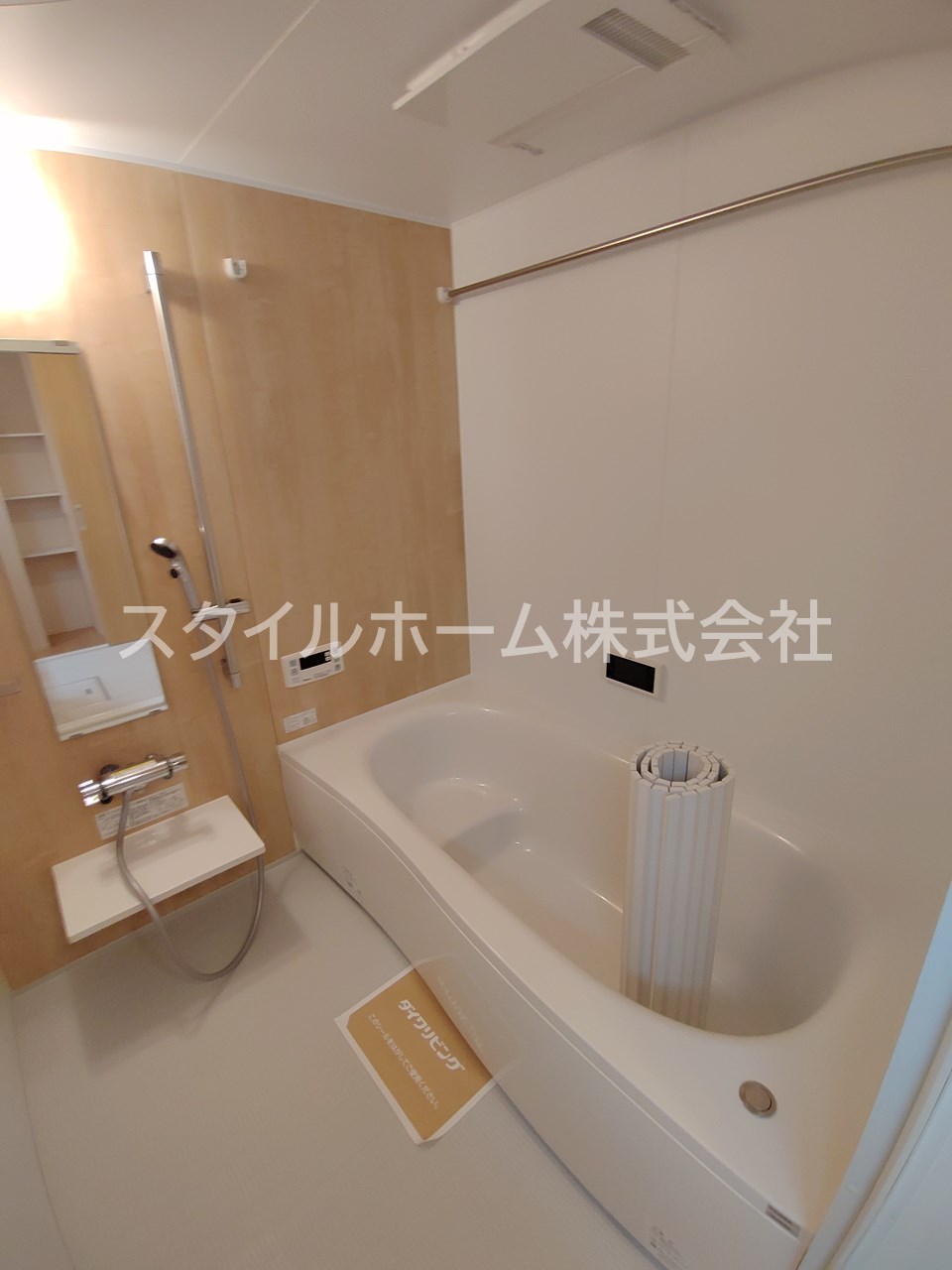 バス・シャワールーム　別部屋写真です。