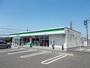 コンビニ　ファミリーマート神之山店（コンビニ）まで700m