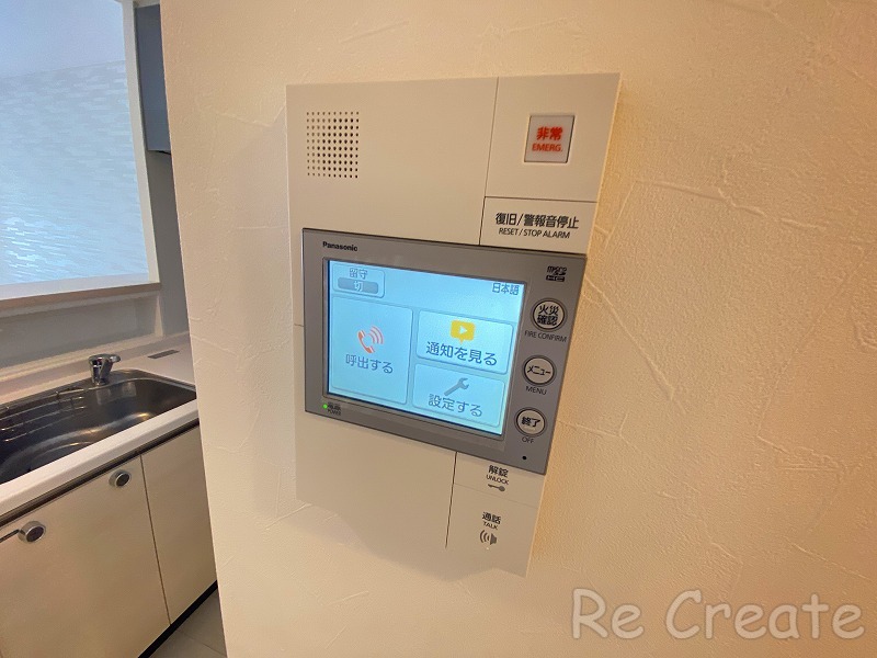 ラ フォルム鎗屋町のその他写真