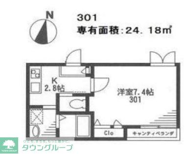 エシール中十条の間取り写真