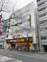 その他　ドン・キホーテ中野駅前店（その他）まで738m