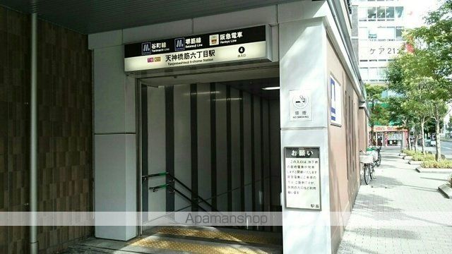 その他　地下鉄　天神橋筋六丁目駅（その他）まで400m