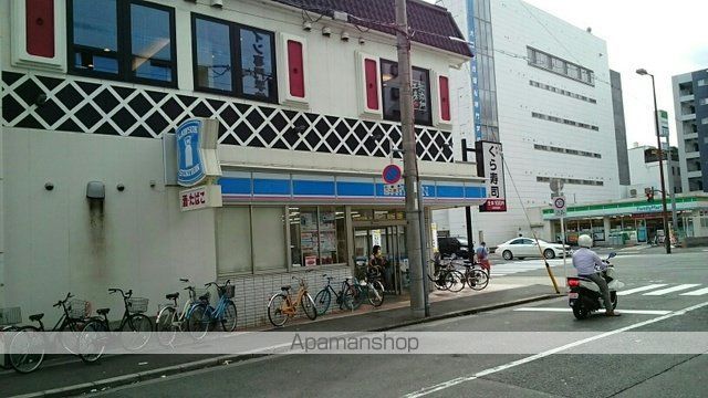 コンビニ　ローソン（コンビニ）まで260m
