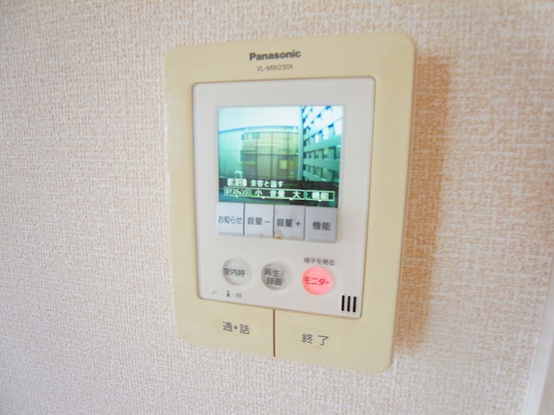 セキュリティ　同型別部屋