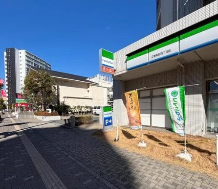 コンビニ　ファミリーマート 江東南砂四丁目店（コンビニ）まで231m