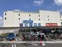 ホームセンター　コーナン 中央林間店(9:30~21:00)（ホームセンター）まで463m