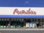 スーパー　マルナカ総社店（スーパー）まで240m