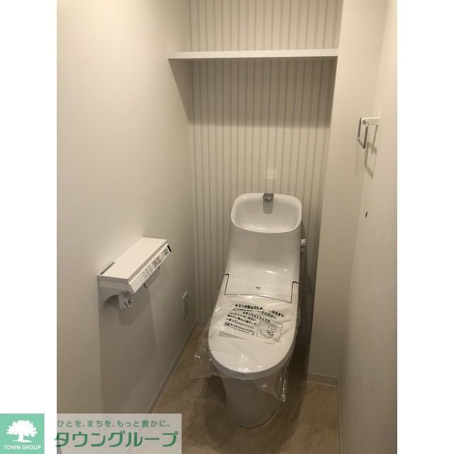 トイレ　温水洗浄便座